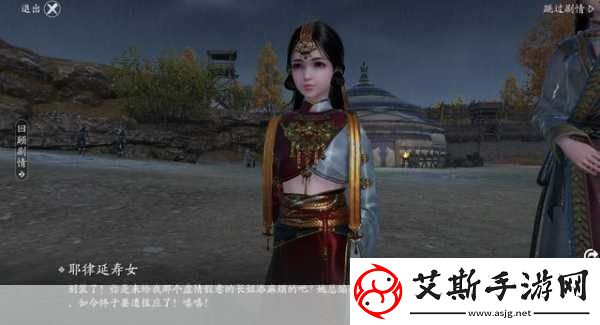 天涯明月刀手游吧大少颜值爆表