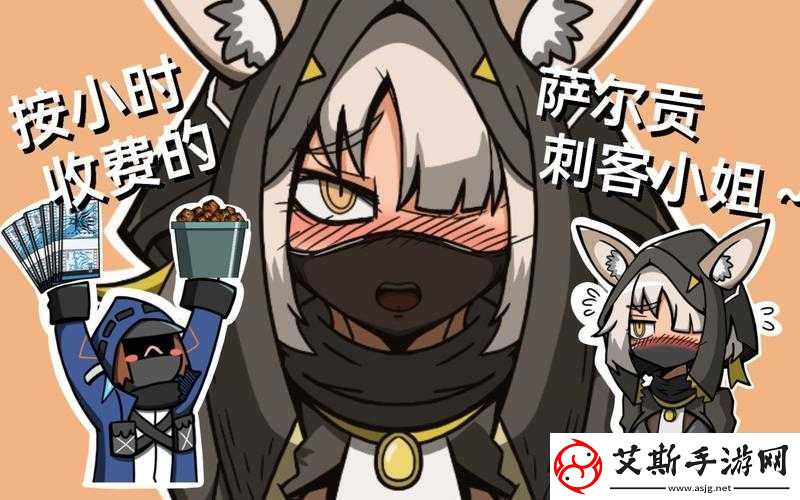 刺客契约深度解析-黄金劫案玩法全攻略