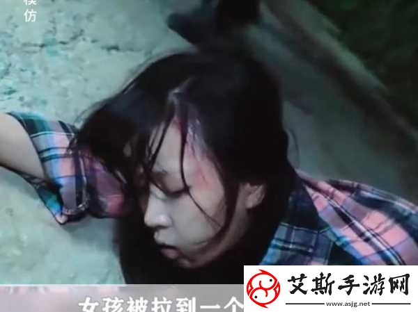 部落里失去丈夫的女人