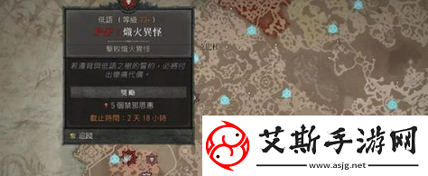 暗黑破坏神4红色尘埃怎么获得-红色尘埃获取攻略