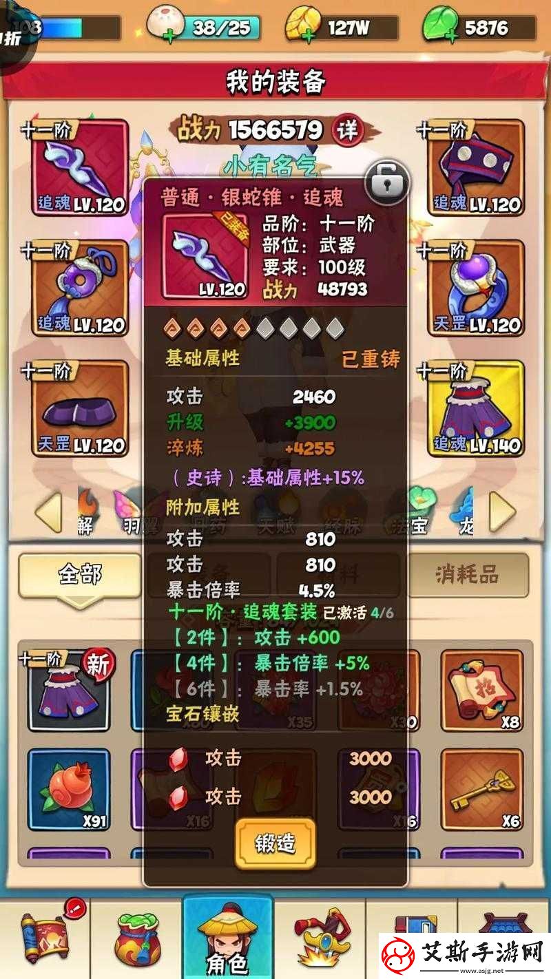 零氪也能爽十款高人气动作-roguelike-手游盘点