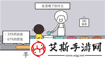 星际争霸单人模式的丰富剧情体验与游戏机制分析：如何提升玩家沉浸感与挑战性