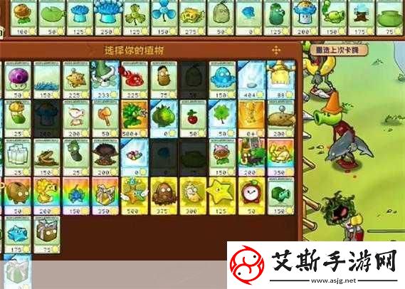 植物大战僵尸冒险模式第71关策略与勇气的双重考验