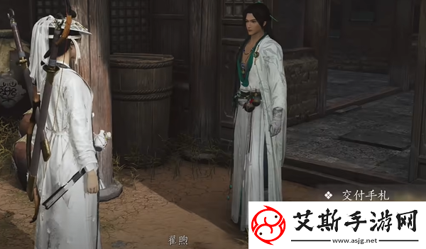 燕云十六声雾隐之林怎么解锁雾隐之林解锁方法