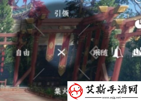 逆水寒手游ai怎么用-ai队友强度一览