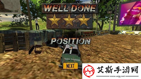 破坏德比撞车比赛官方正版app
