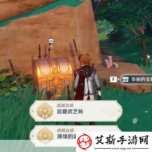 原神诡镇之梦揭秘第十位缪斯成就的获取之道