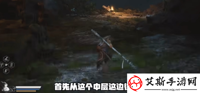 黑神话悟空四妹支线任务完成攻略