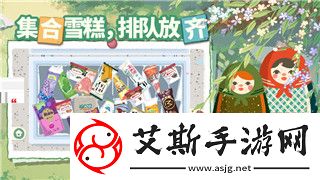 星际争霸如何全屏操作及如何优化全屏模式提升游戏体验