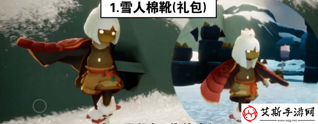 光遇2023宴会节新增礼包一览：高级副本全攻略分享