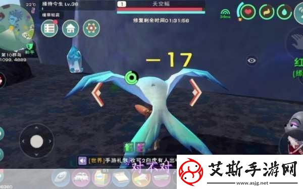 揭秘创造与魔法天空鳐饲料配方全攻略