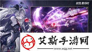 红至日2幸存者职业选择：全面分析不同职业优势与适用场景