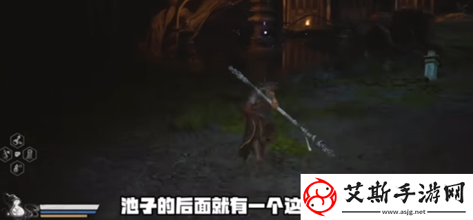 黑神话悟空四妹支线任务完成攻略