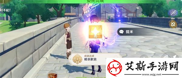原神3.5隐藏成就有哪些原神3.5隐藏成就大全资讯速递