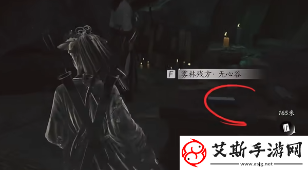 燕云十六声雾隐之林怎么解锁雾隐之林解锁方法