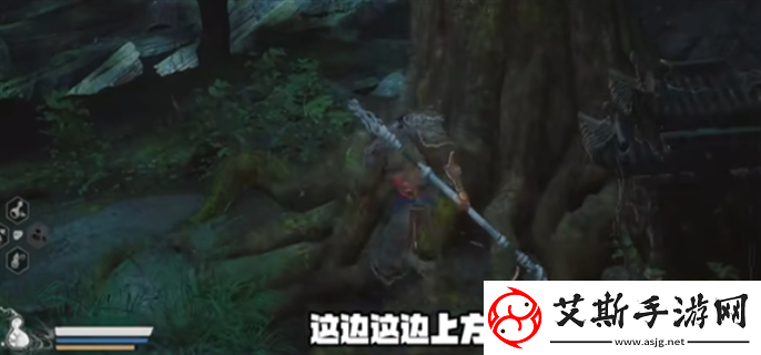 黑神话悟空四妹支线任务完成攻略