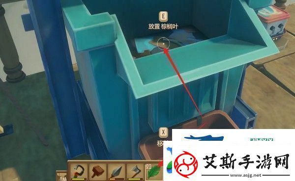 Raft*块怎么制造Raft*块制造攻略