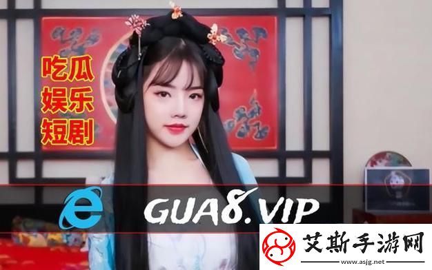 51吃瓜反差婊爆料黑料-网友：这波超出预期！