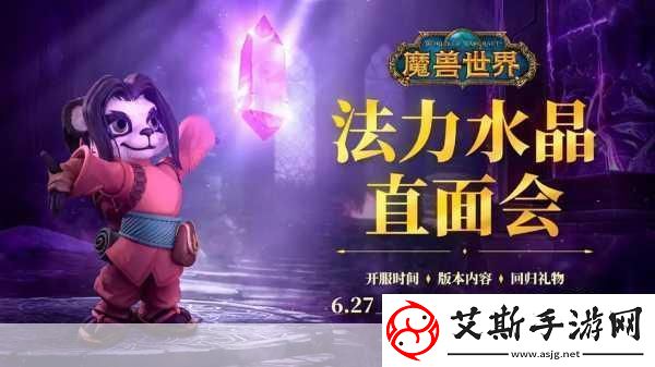 怀旧服巫妖王之怒盗贼升级天赋怀旧服巫妖王之怒