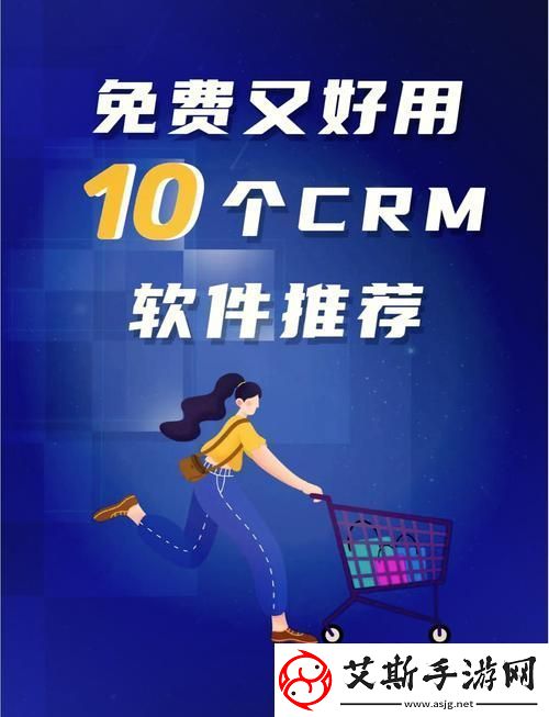 成品CRM999-网友：这个产品真是让我眼前一亮！