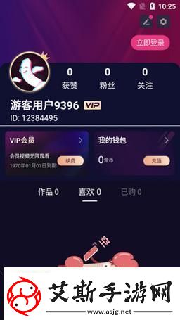 10款成品短app下载安装友：这些真是福音！