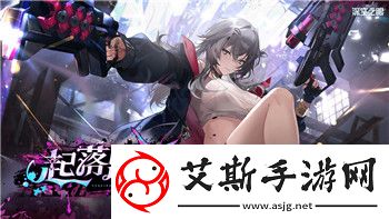 星际争霸2-神族的样式：探索神族独特的战术与游戏风格