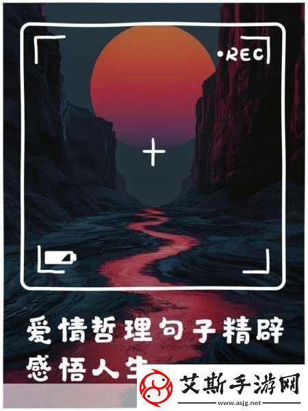 将妻子借给好朋友最经典十首诗1.友情与爱情的交织：借妻之愁