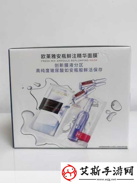 weno一面膜上边一面膜下边1.“面膜的双重护肤体验让肌肤焕然一新”