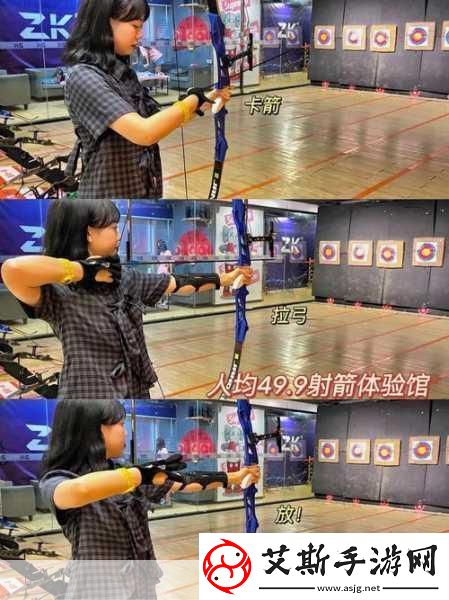 魔箭传说射箭冒险新纪元iOS礼品码等你来领！