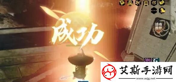 逆水寒手游说英雄卡星灯浩渺获得方法