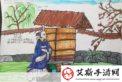 将妻子借给好朋友最经典十首诗1.友情与爱情的交织