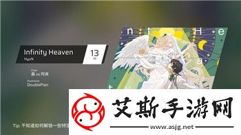 PS5麻布仔大冒险：探索全新冒险世界体验麻布仔的奇妙旅程