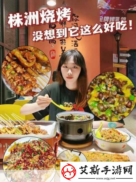 小烧货水能么多叫出来软件当然可以以下是一些关于小烧货水的标题建议：