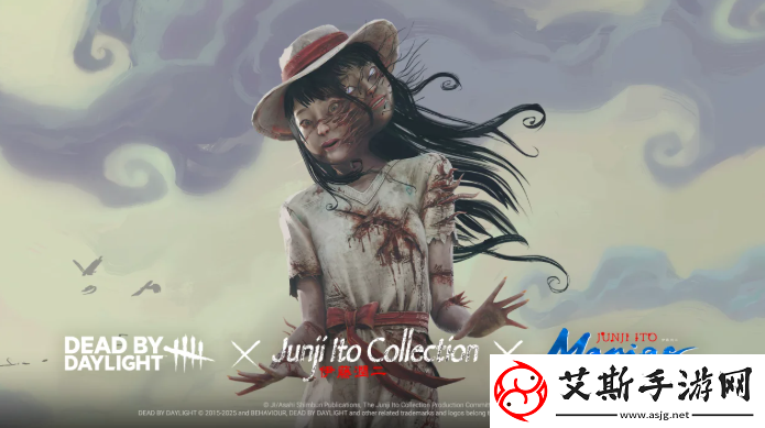 黎明杀机联动伊藤润二-多个知名杀手袭来