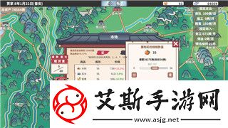 钢铁之师2地图大小影响战术布局-探索不同地图的战略选择与挑战