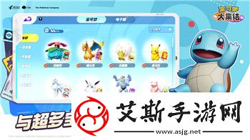 刺客信条奥德赛马匹怎么获得技能-了解如何提升你的战马能力和策略