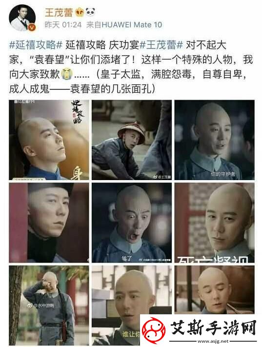 探索心理深度：使用‘太深-拔出来-痛太舒服APP’解锁内心的秘密