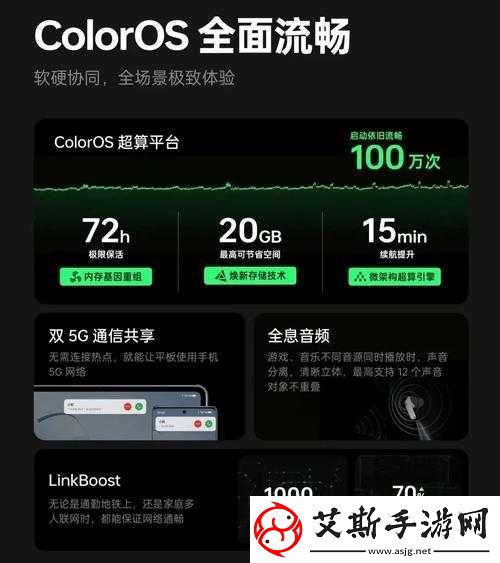 鲁大师影院2024年最新消息：震撼内容与惊喜升级