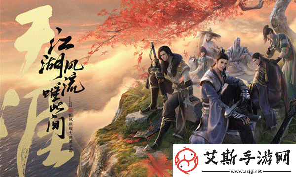 天涯明月刀手游神刀论剑怎么连招神刀论剑连招教学