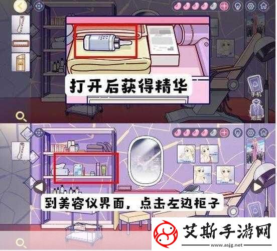 房间的秘密3女团回归夜第四章凝视通关全攻略