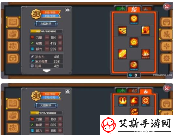 元气骑士前传50级火焰射手怎么玩：突发事件快速应对方案分享