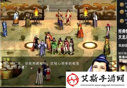 梦幻西游西天取经全副武装战无不胜攻略秘籍