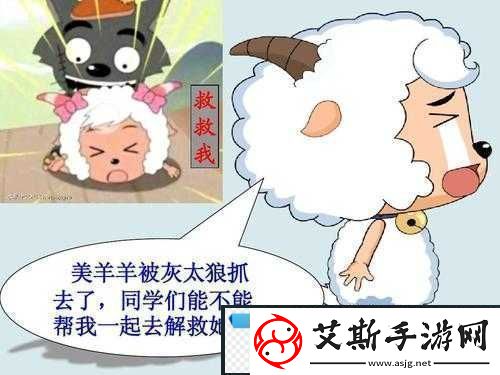 抓灰民间故事贵莲：一个耐人寻味的故事