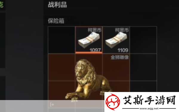 暗区突围物资锁定秘籍守护你的战利品