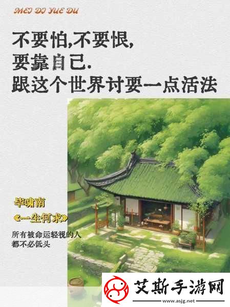 已满十八岁记得带纸力成年人的新起点
