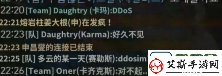 T1队员再遭络攻击：Faker满脸疑惑-韩国拳头还没解决DDos吗