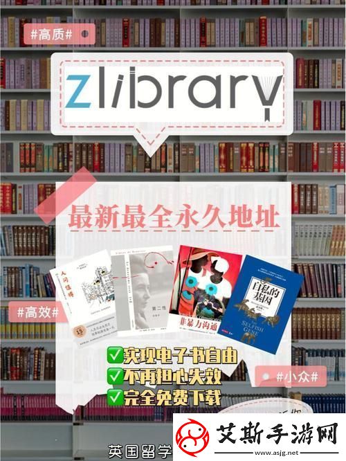 17CI国产精品入口永久地址-友：为广大用户提供安全可靠的选择