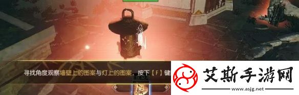 逆水寒手游说英雄卡星灯浩渺获得方法