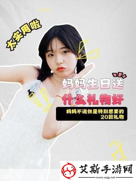 妈妈从拒绝到迎和合1.从拒绝到接受：妈妈心路历程的启示