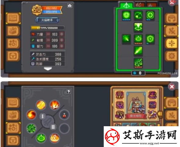 元气骑士前传50级火焰射手怎么玩